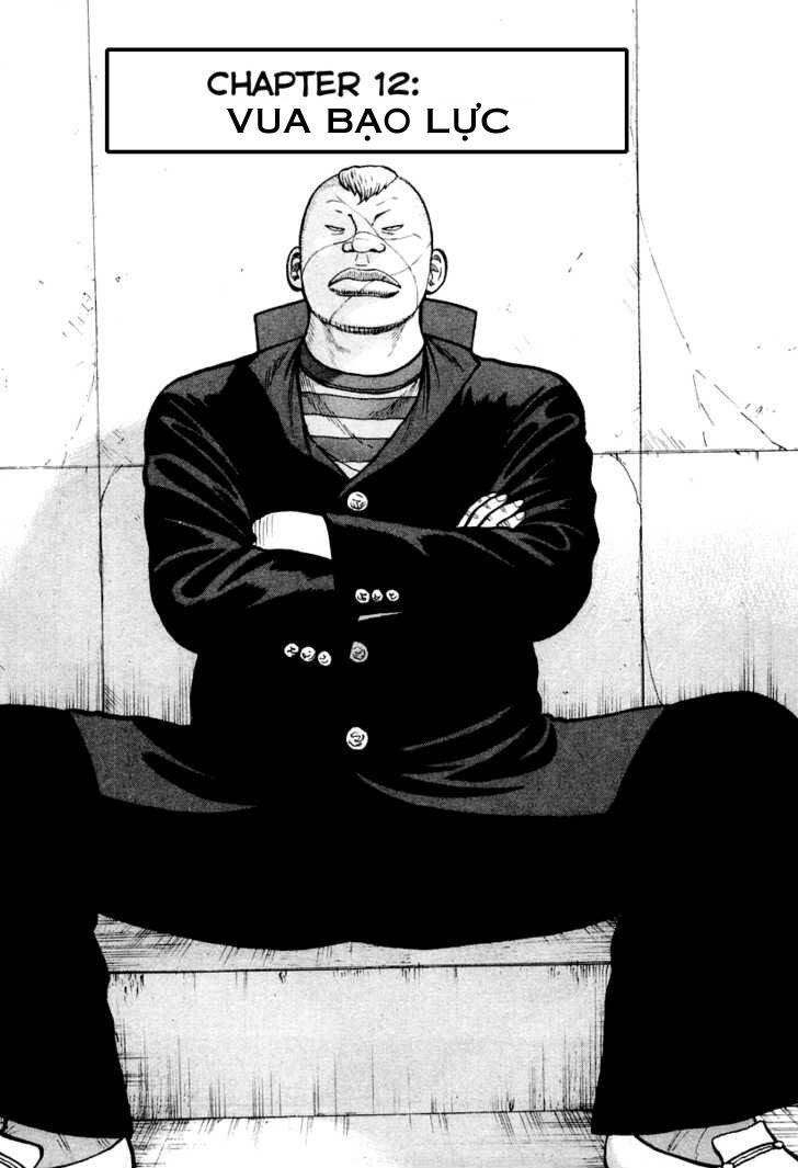 Qp: Soul Of Violence Chapter 12 - Trang 1