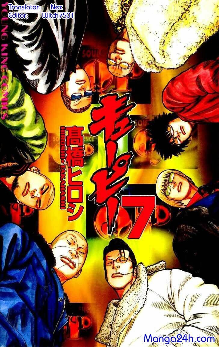 Qp: Soul Of Violence Chapter 48 - Trang 0