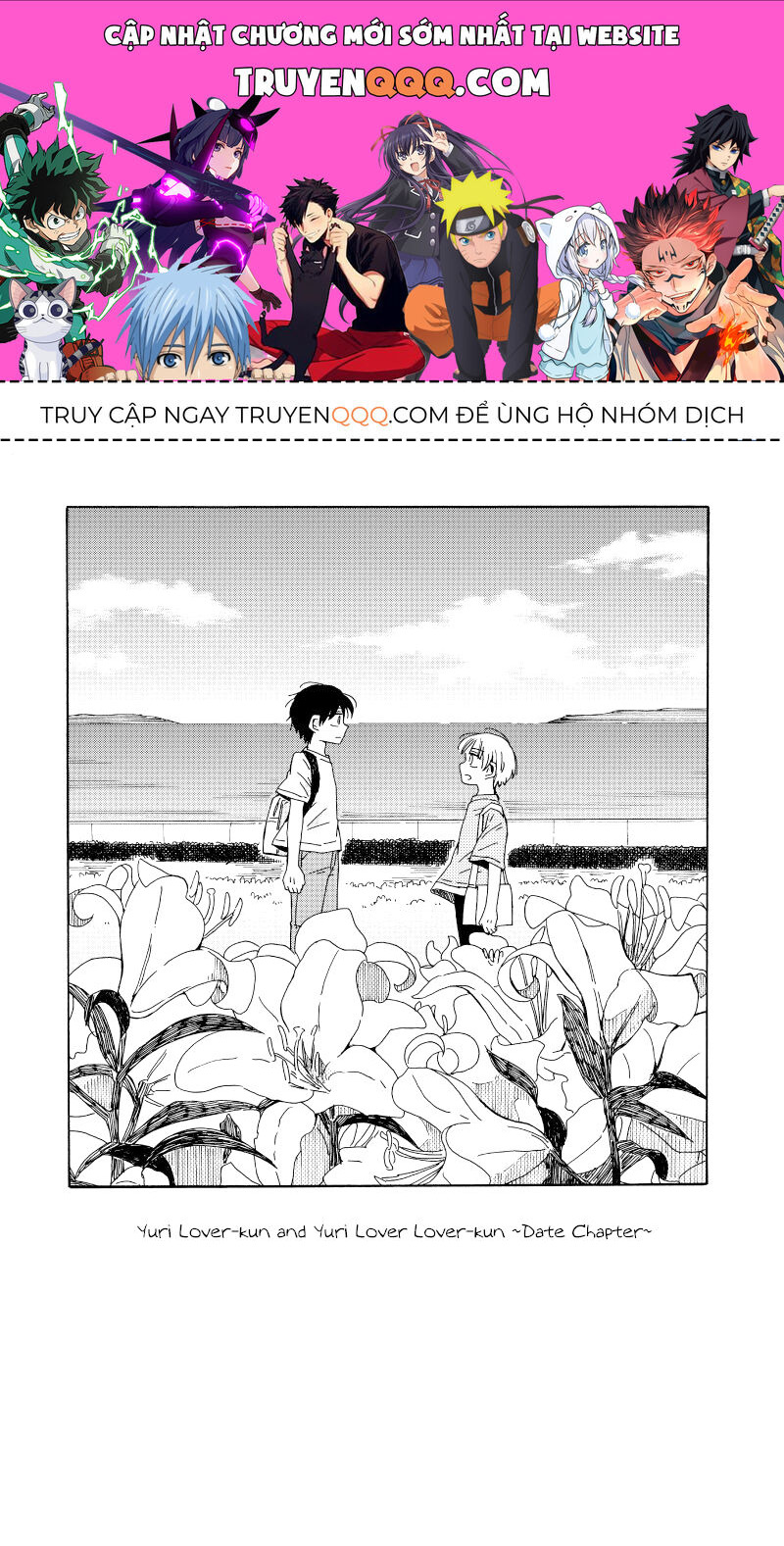 Thích Thầm Thằng Bạn Thích Yuri Chapter 9 - Trang 0