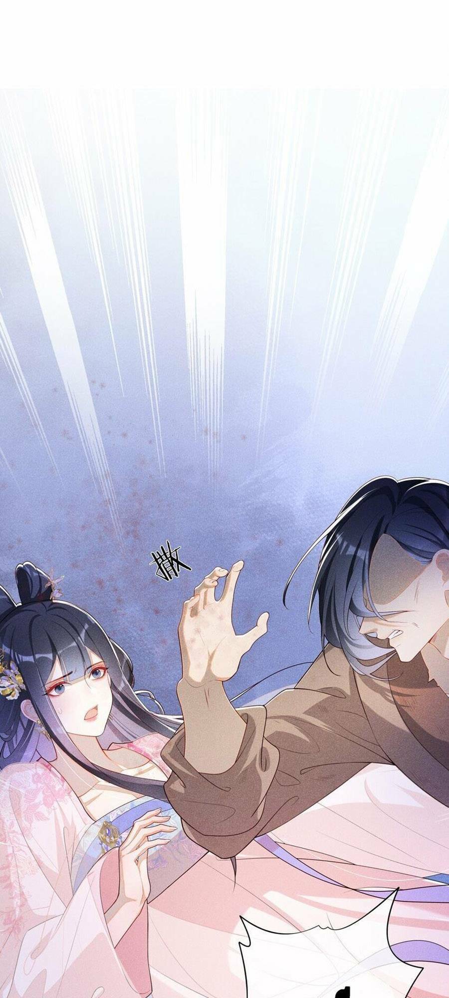Quý Phi Hôm Nay Cũng Bị Thịt Chapter 33 - Trang 0
