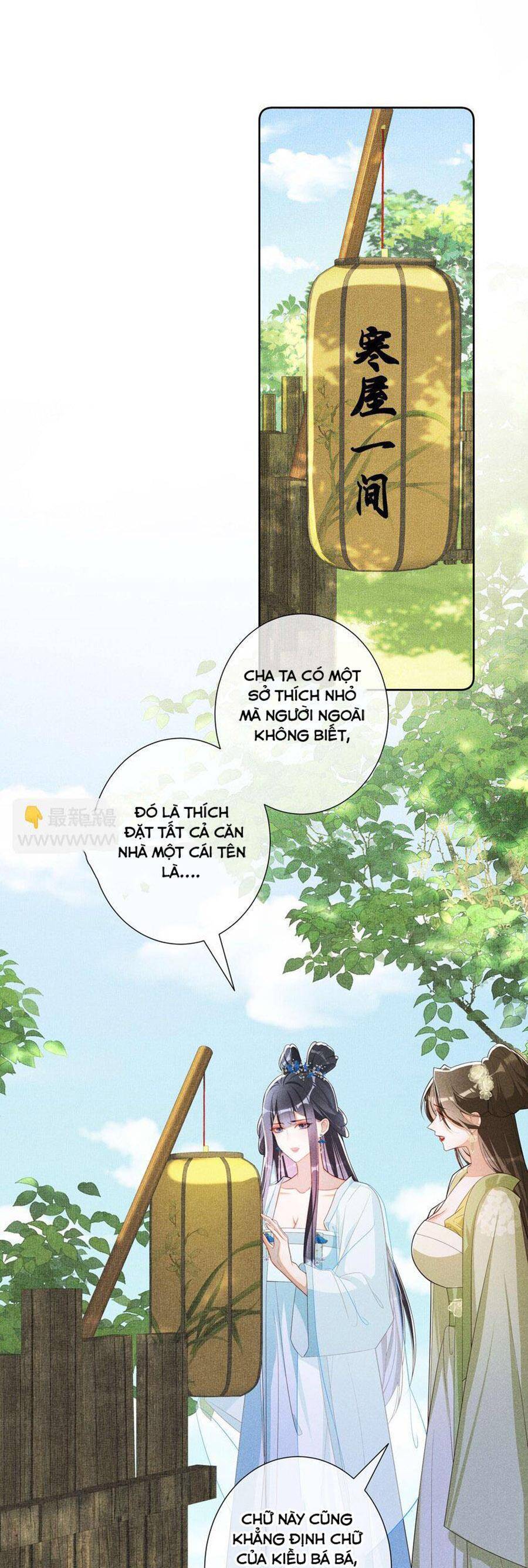 Quý Phi Hôm Nay Cũng Bị Thịt Chapter 36 - Trang 0