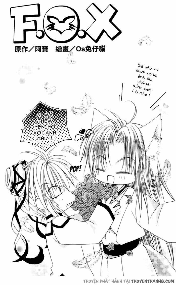 F.o.x Chapter 1 - Trang 1