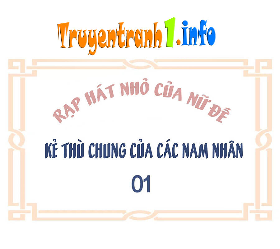 Hậu Cung Của Nữ Đế Chapter 161.5 - Trang 0