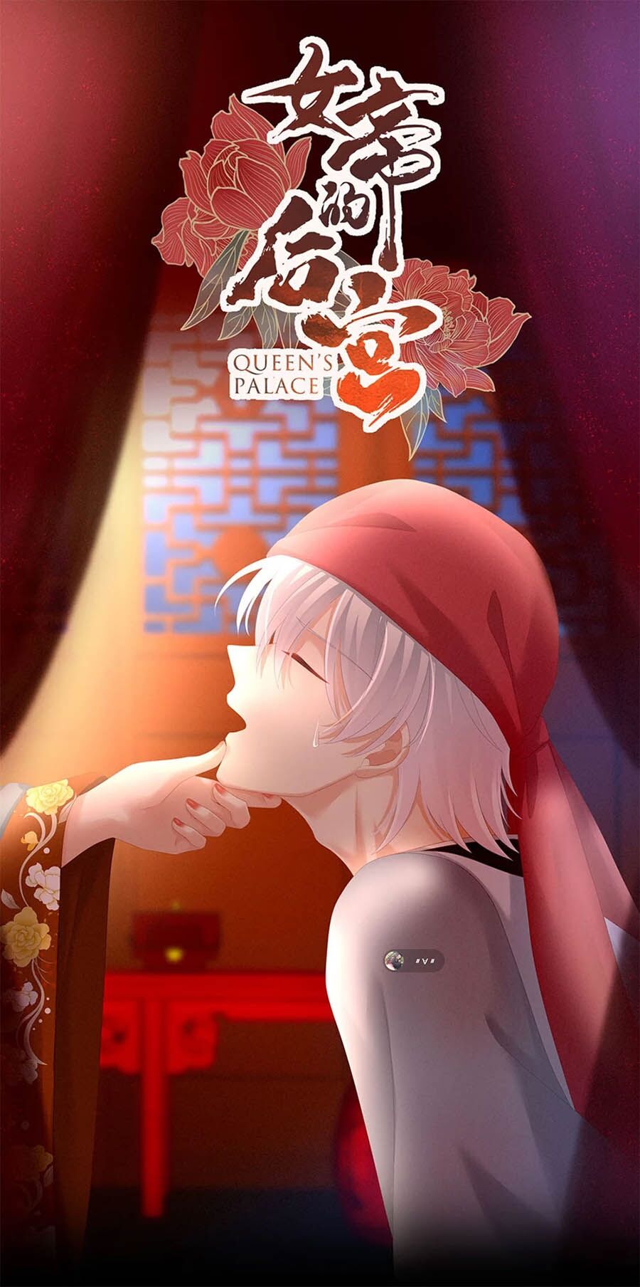 Hậu Cung Của Nữ Đế Chapter 162 - Trang 0