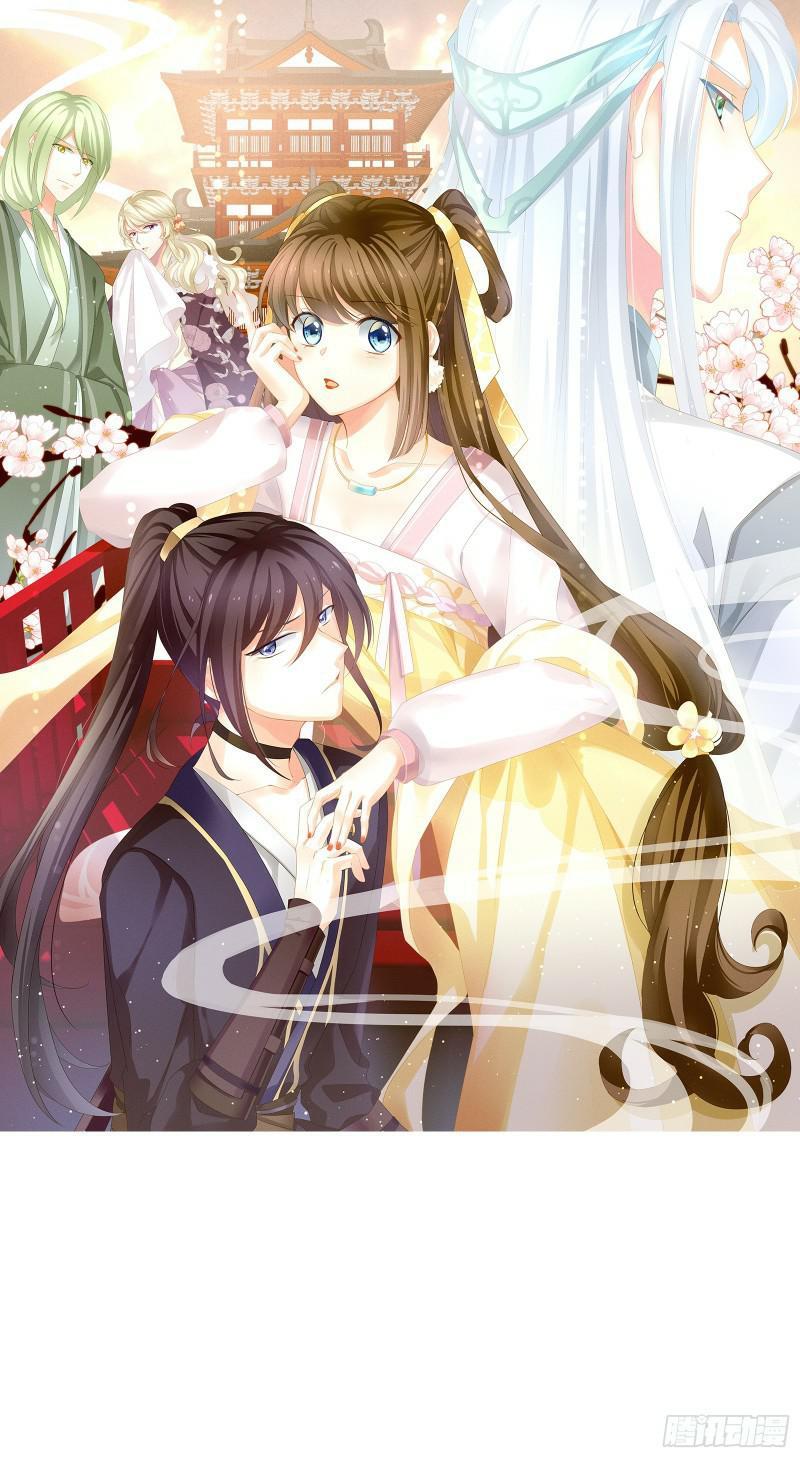 Hậu Cung Của Nữ Đế Chapter 1 - Trang 0