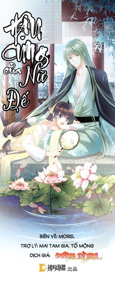 Hậu Cung Của Nữ Đế Chapter 16 - Trang 0