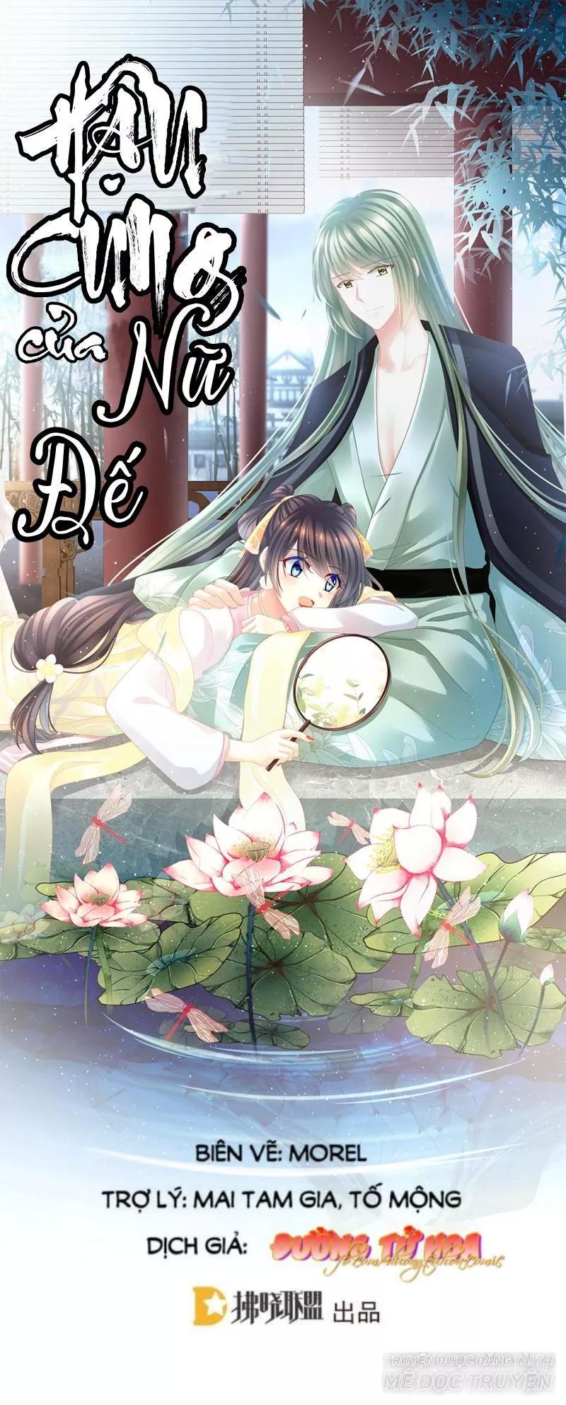 Hậu Cung Của Nữ Đế Chapter 18 - Trang 0