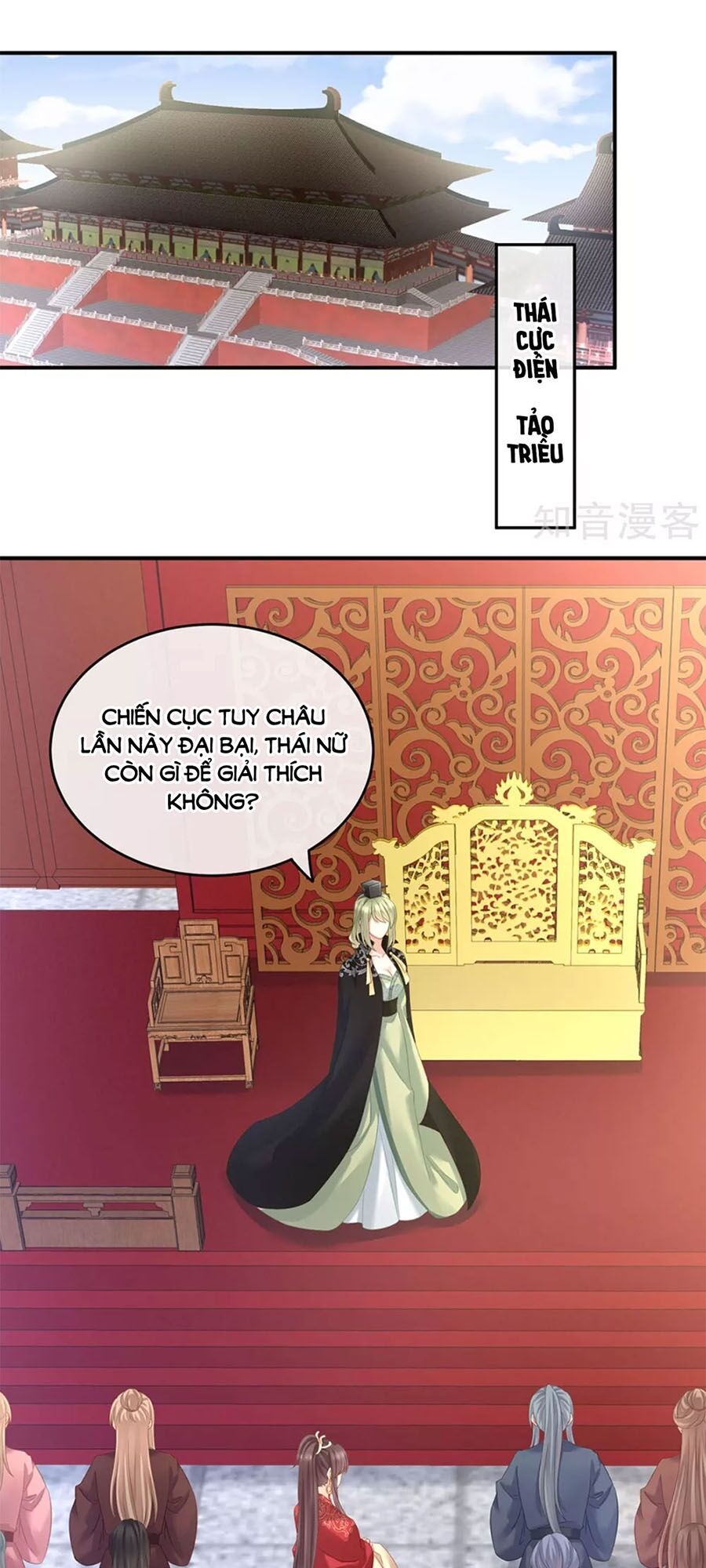 Hậu Cung Của Nữ Đế Chapter 153 - Trang 0