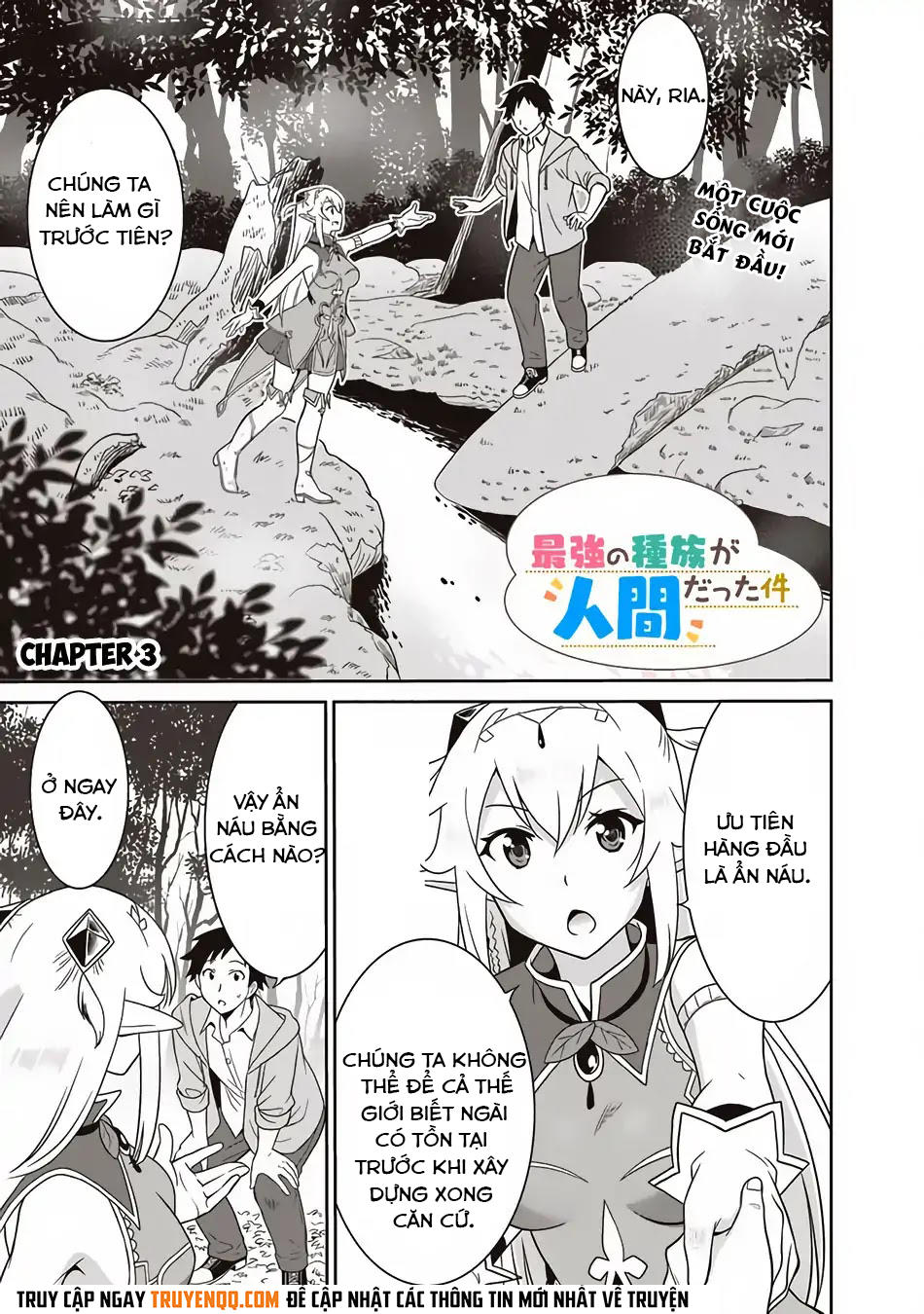 Một Thế Giới Khác Nơi Con Người Mạnh Nhất Chapter 3 - Trang 1