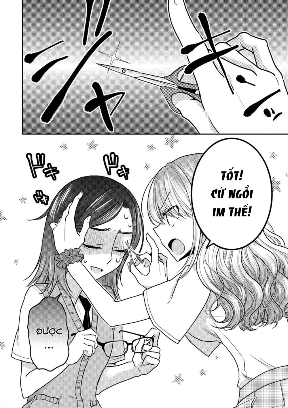 Useless Princesses Chapter 4 - Trang 1