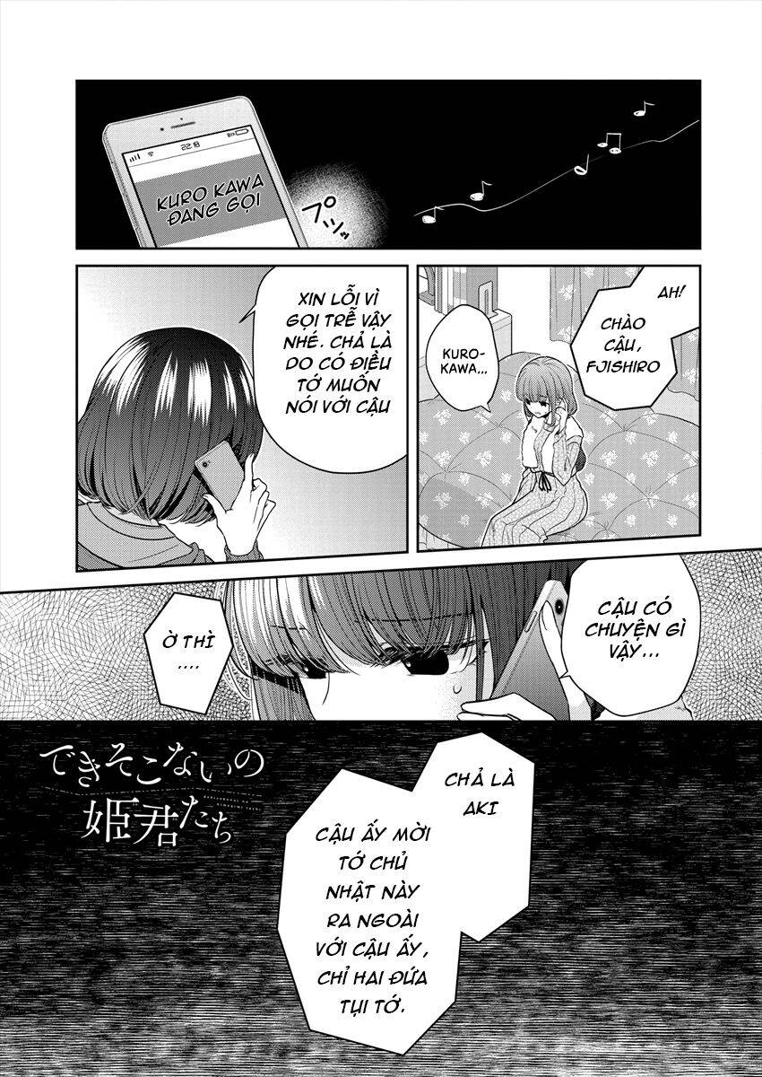 Useless Princesses Chapter 29 - Trang 1
