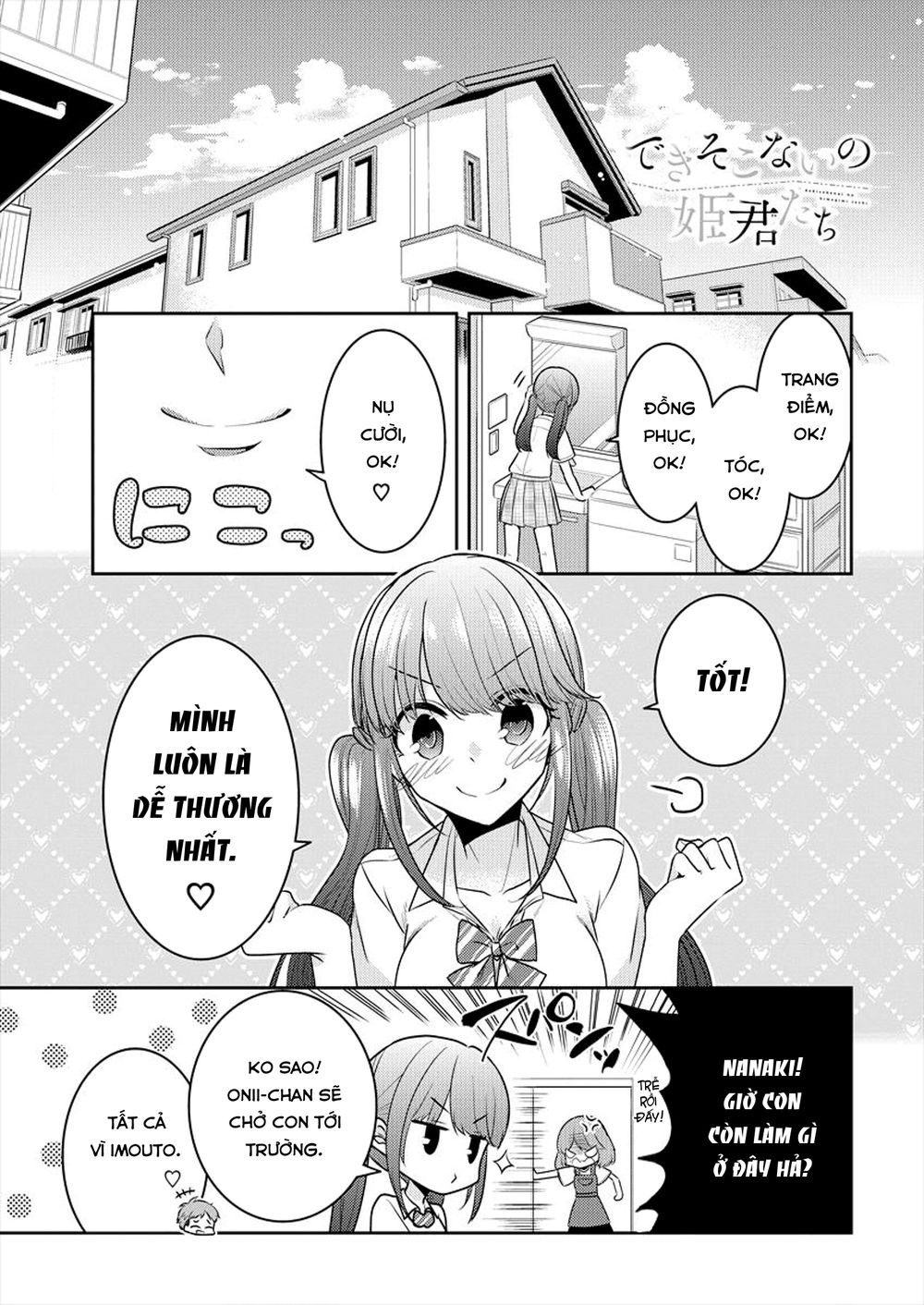 Useless Princesses Chapter 8 - Trang 0