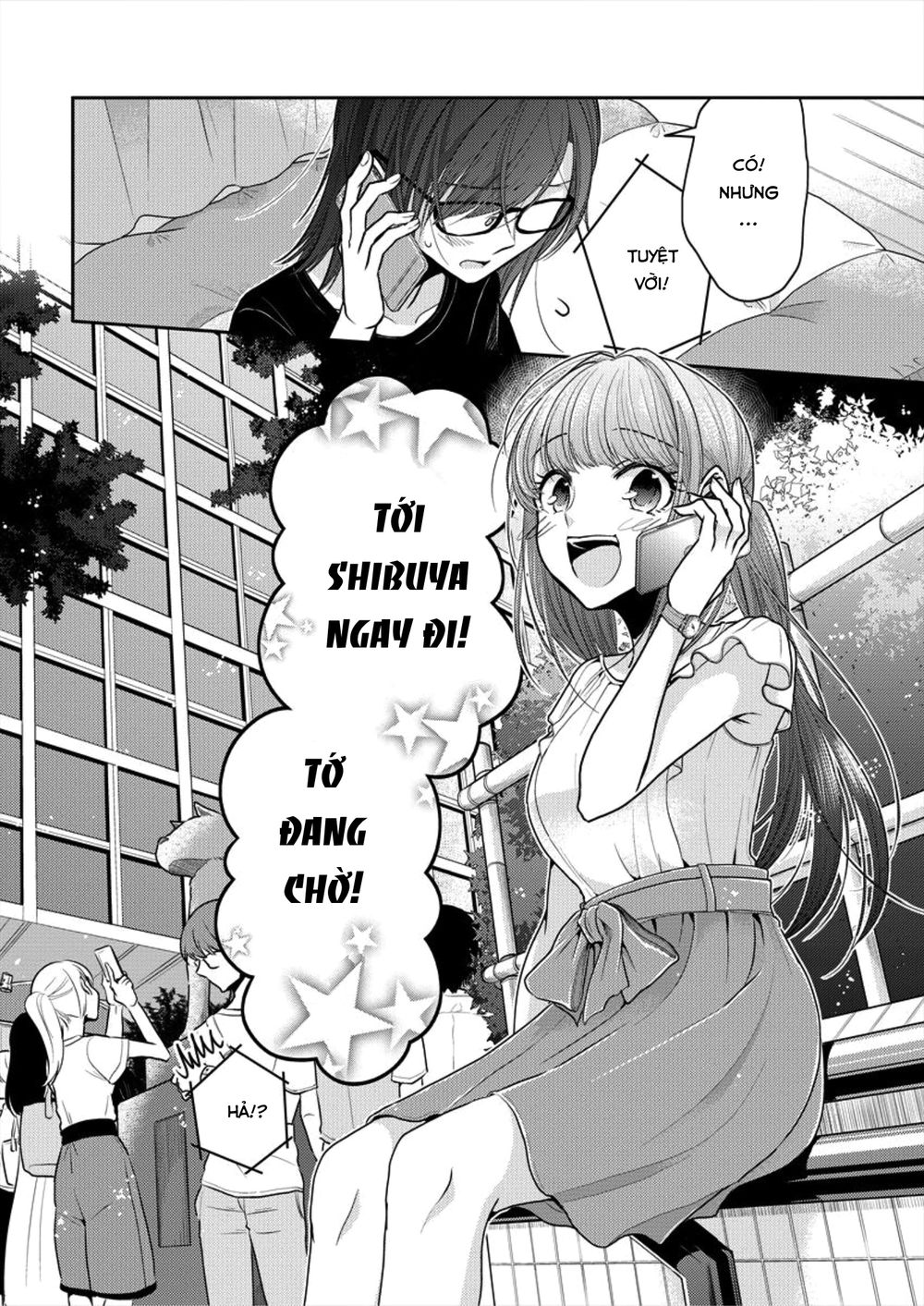 Useless Princesses Chapter 6 - Trang 1