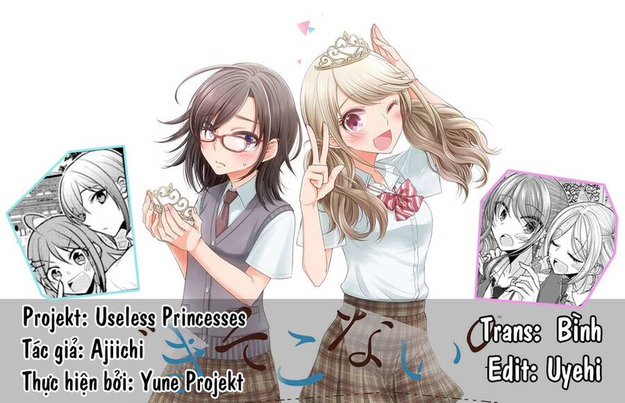 Useless Princesses Chapter 30 - Trang 1