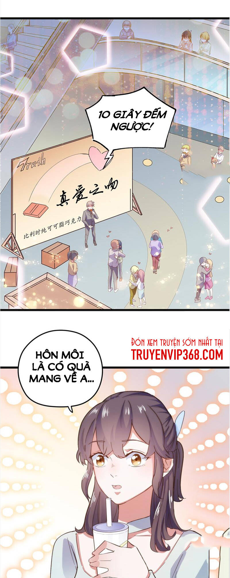 Nữ Tiếp Viên Hàng Không Của Boss Chapter 1.1 - Trang 1