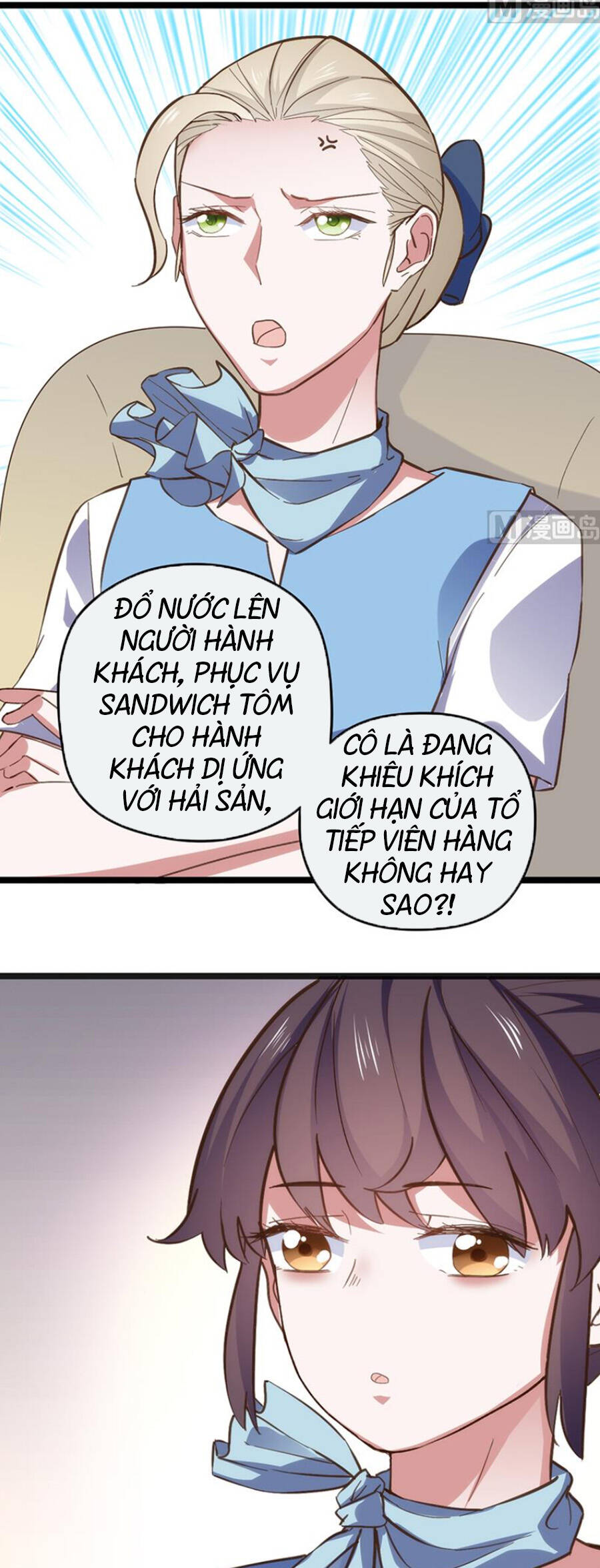 Nữ Tiếp Viên Hàng Không Của Boss Chapter 1.3 - Trang 1