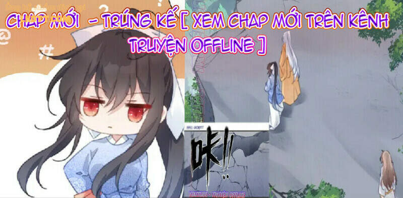 Bạo Sủng Tiểu Manh Phi Chapter 83 - Trang 0