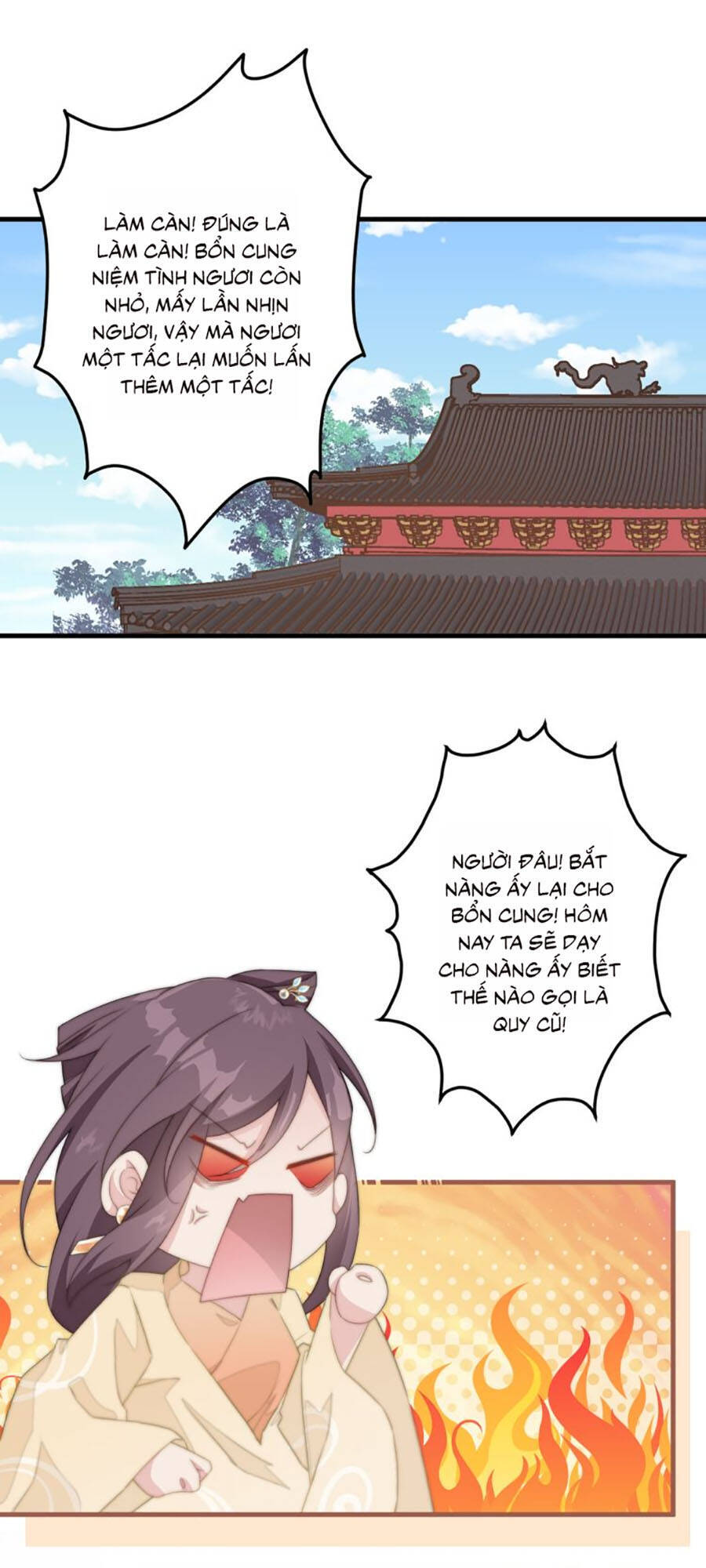 Bạo Sủng Tiểu Manh Phi Chapter 10 - Trang 1