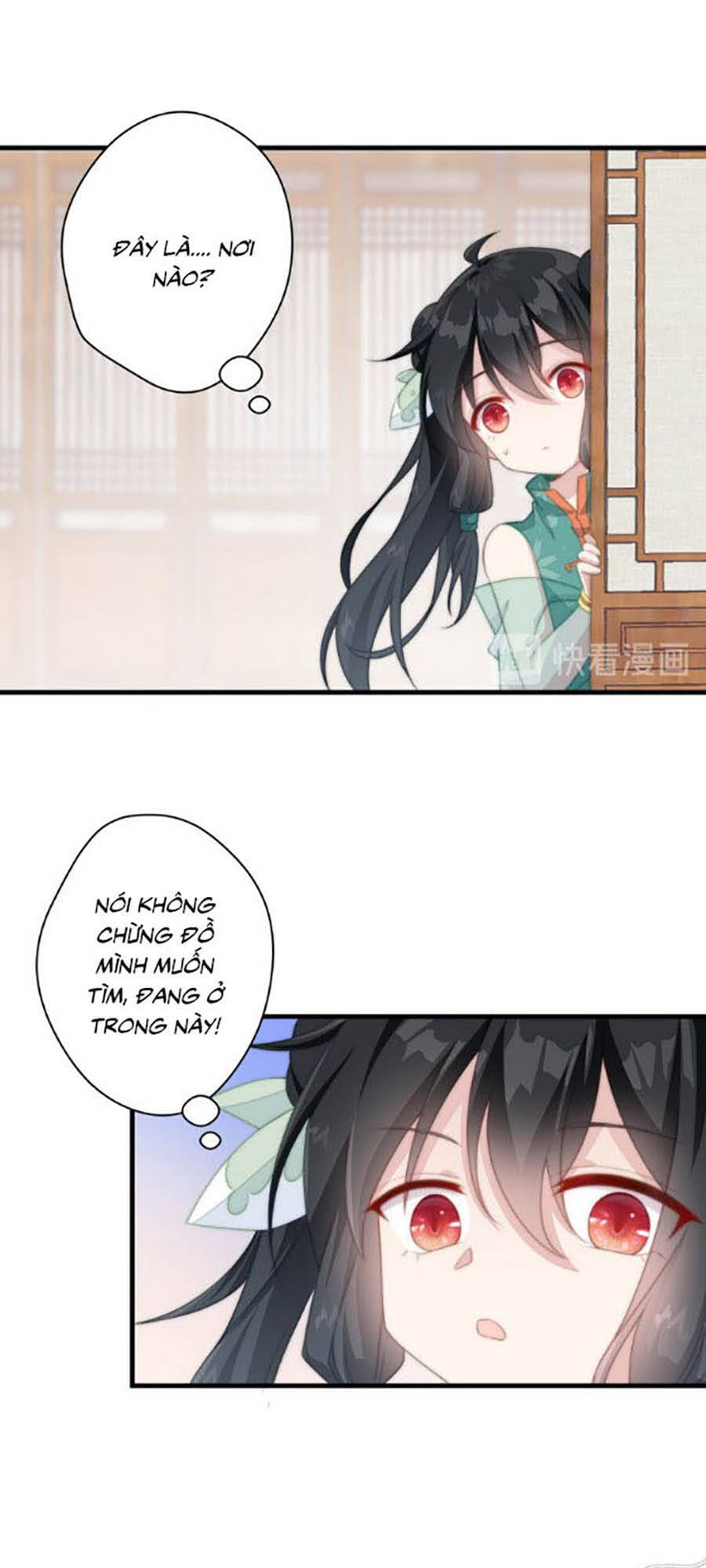 Bạo Sủng Tiểu Manh Phi Chapter 14 - Trang 1