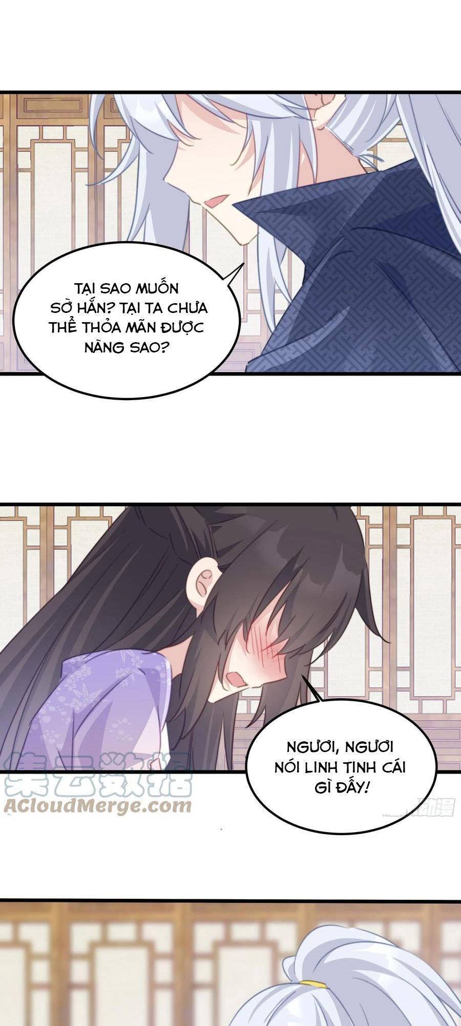 Bạo Sủng Tiểu Manh Phi Chapter 109 - Trang 0