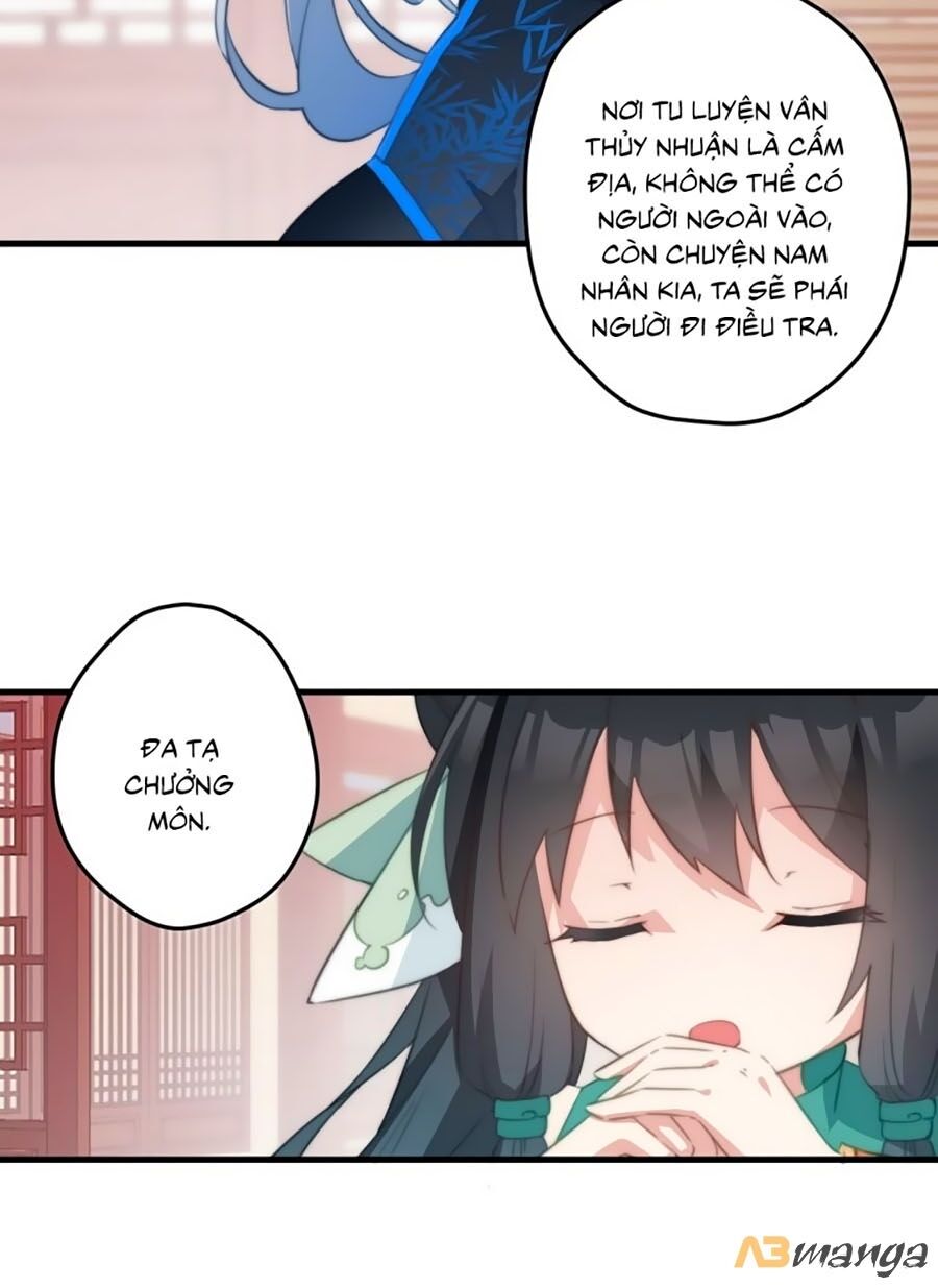 Bạo Sủng Tiểu Manh Phi Chapter 3 - Trang 1