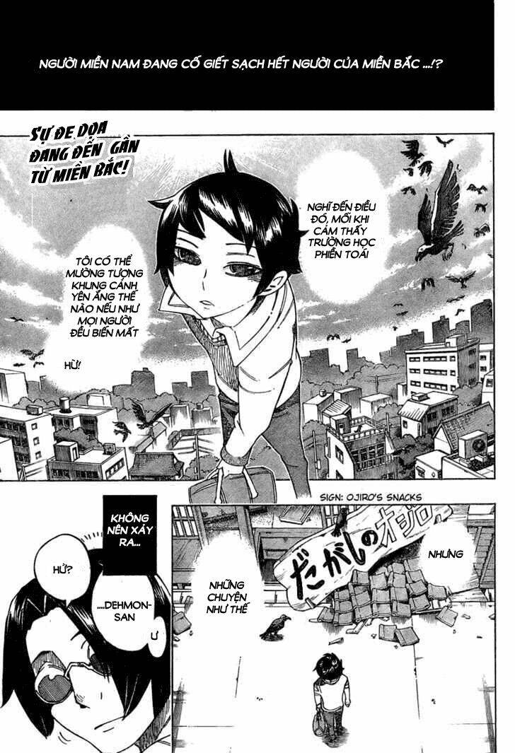 Bokke-San Chapter 11 - Trang 0