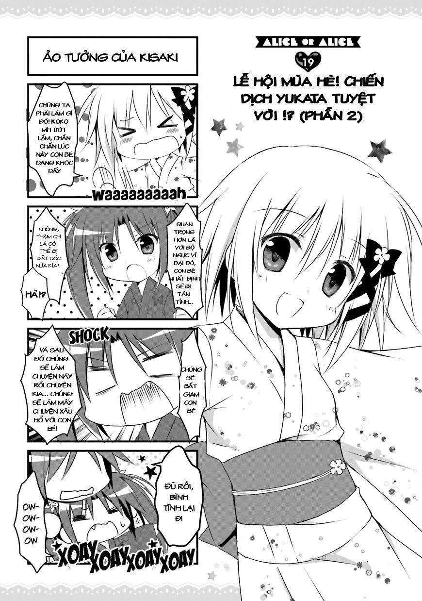 Alice Or Alice: Siscon Niisan To Futago No Imouto Chapter 19 - Trang 1