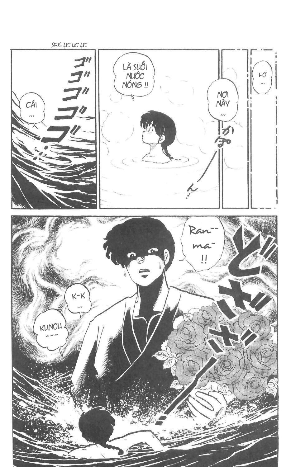 Suối Lời Nguyền Chapter 6 - Trang 1
