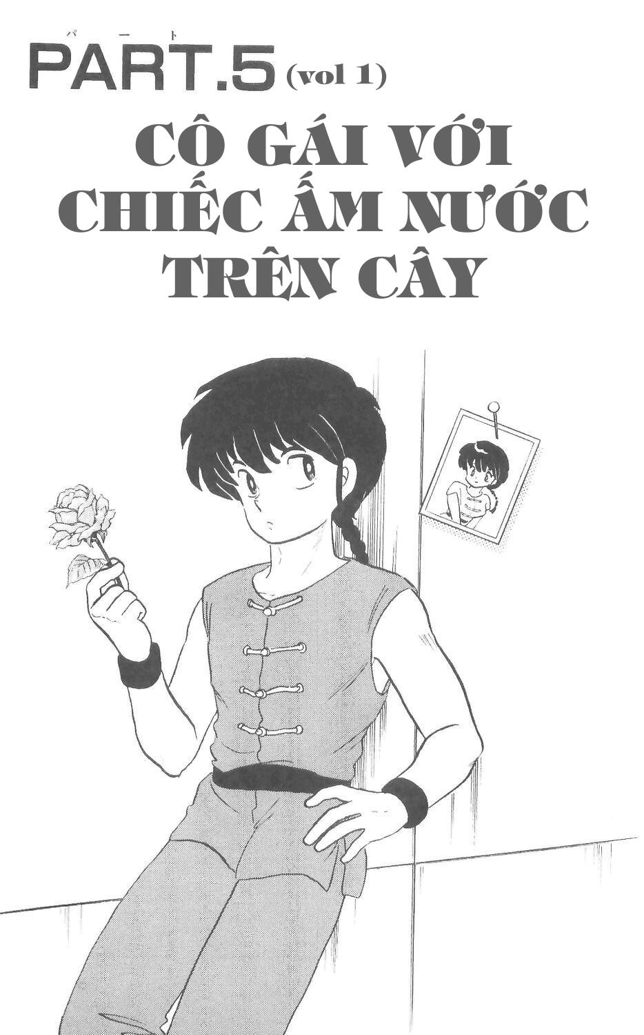 Suối Lời Nguyền Chapter 5 - Trang 0