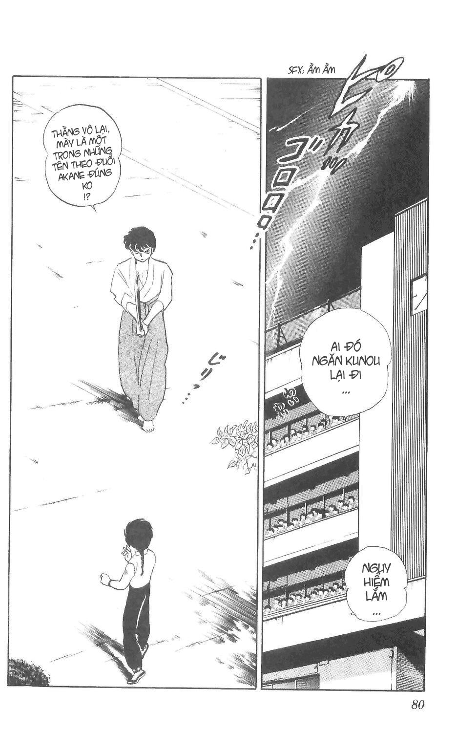 Suối Lời Nguyền Chapter 4 - Trang 1