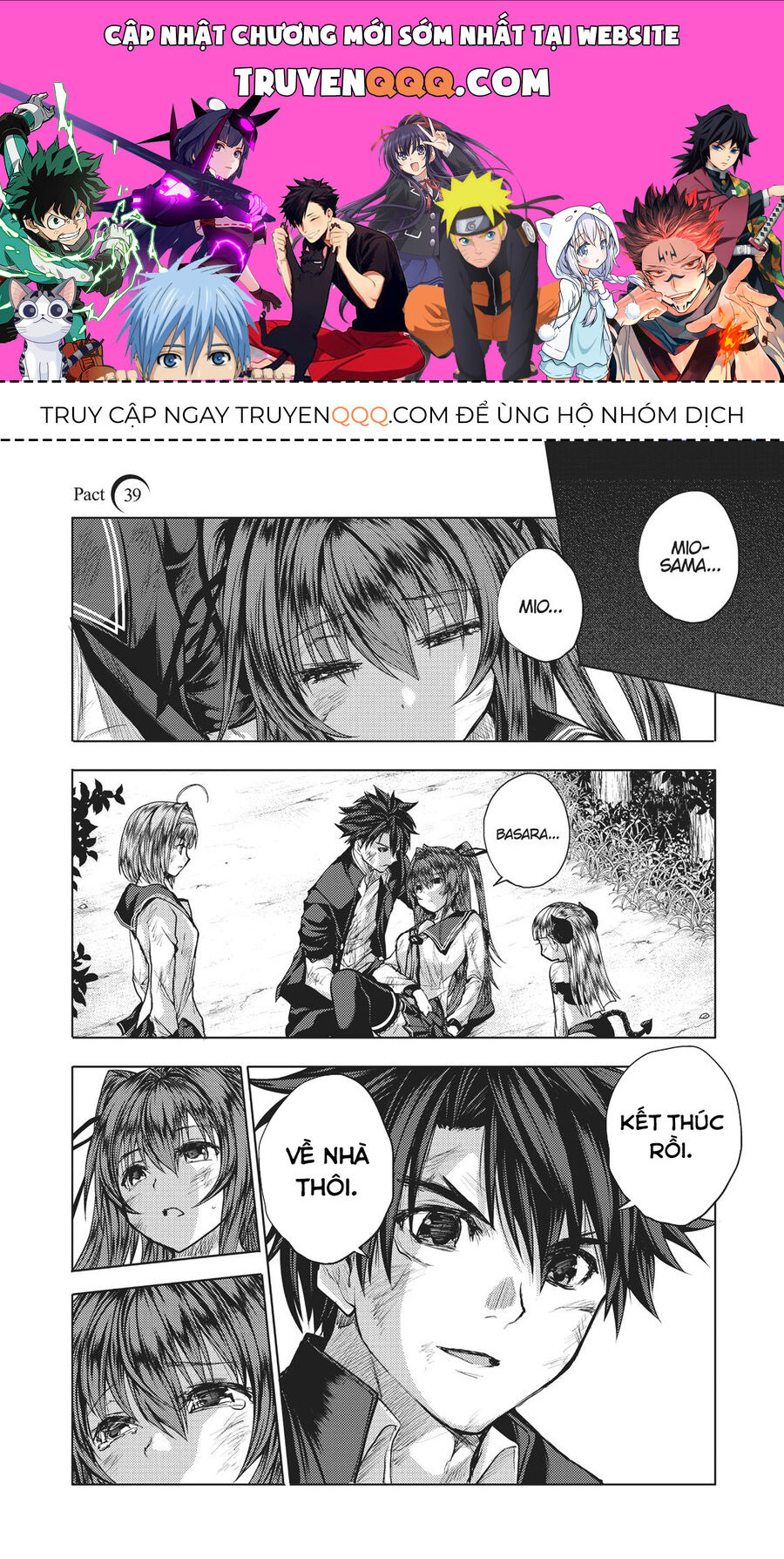 Shinmai Maou No Keiyakusha Chapter 39 - Trang 0