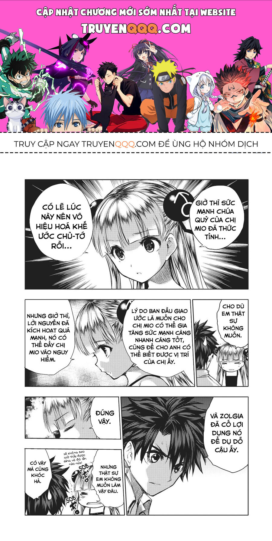 Shinmai Maou No Keiyakusha Chapter 40.5 - Trang 0