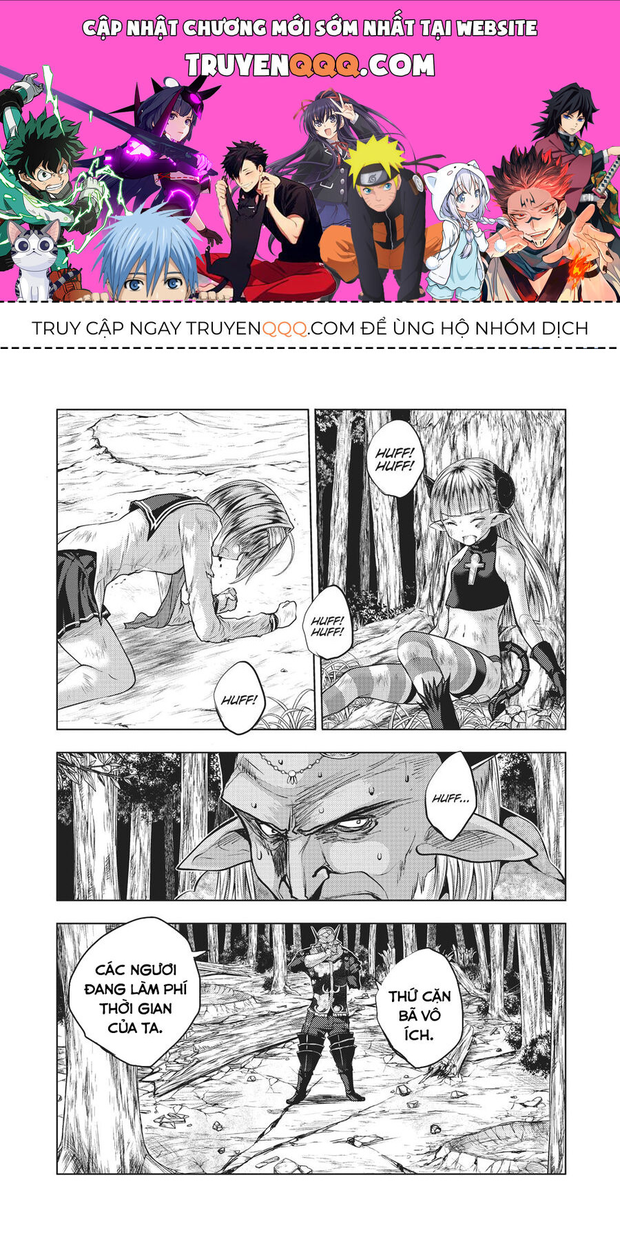 Shinmai Maou No Keiyakusha Chapter 38.5 - Trang 0