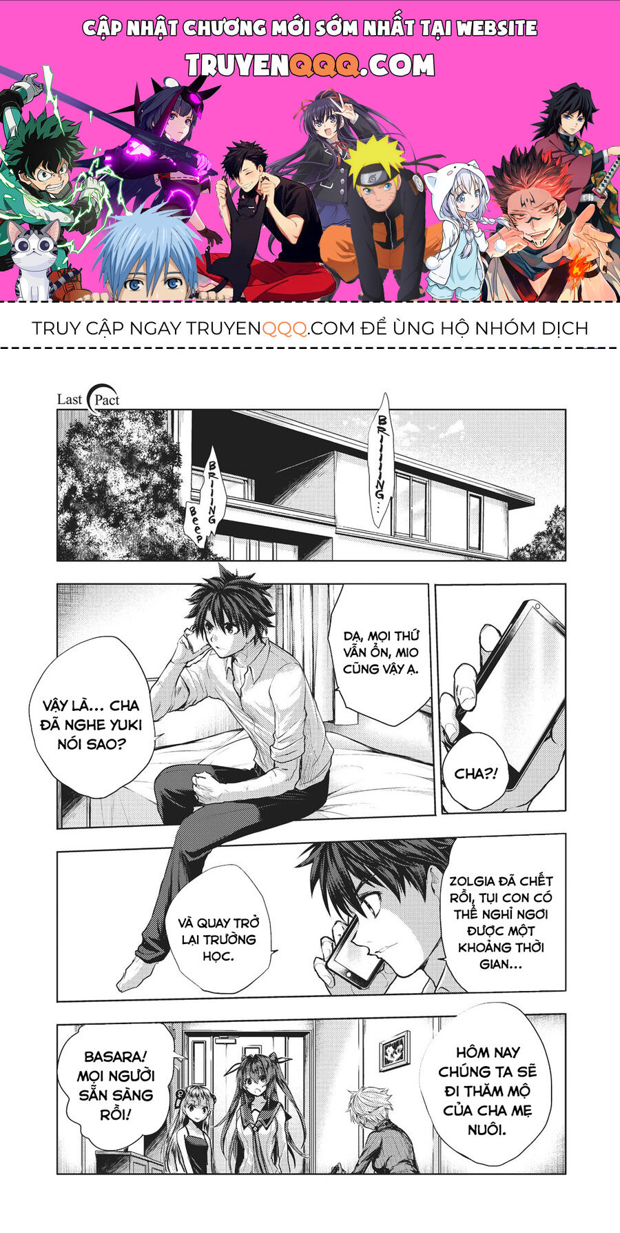 Shinmai Maou No Keiyakusha Chapter 40 - Trang 0