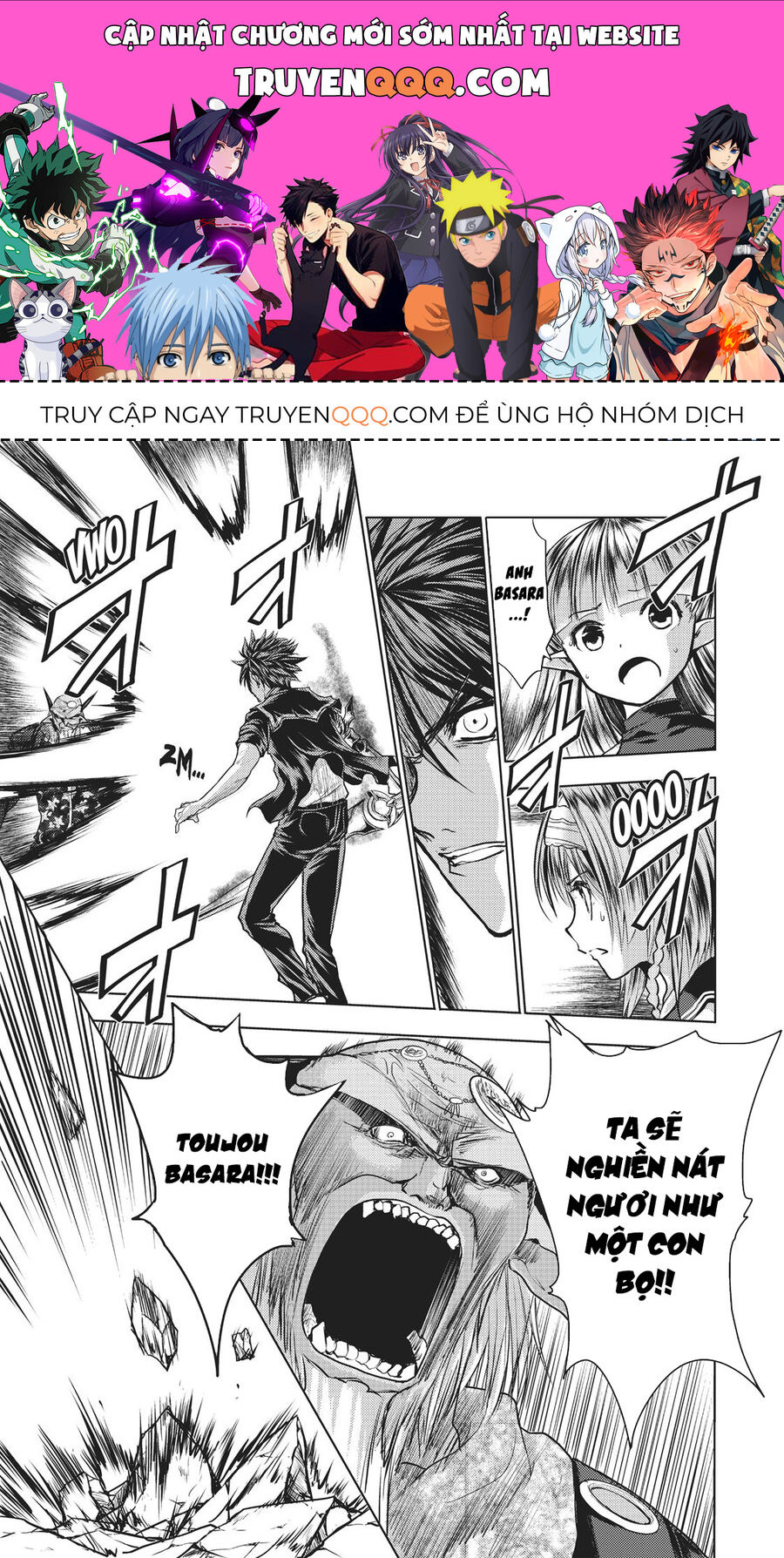 Shinmai Maou No Keiyakusha Chapter 37.5 - Trang 0