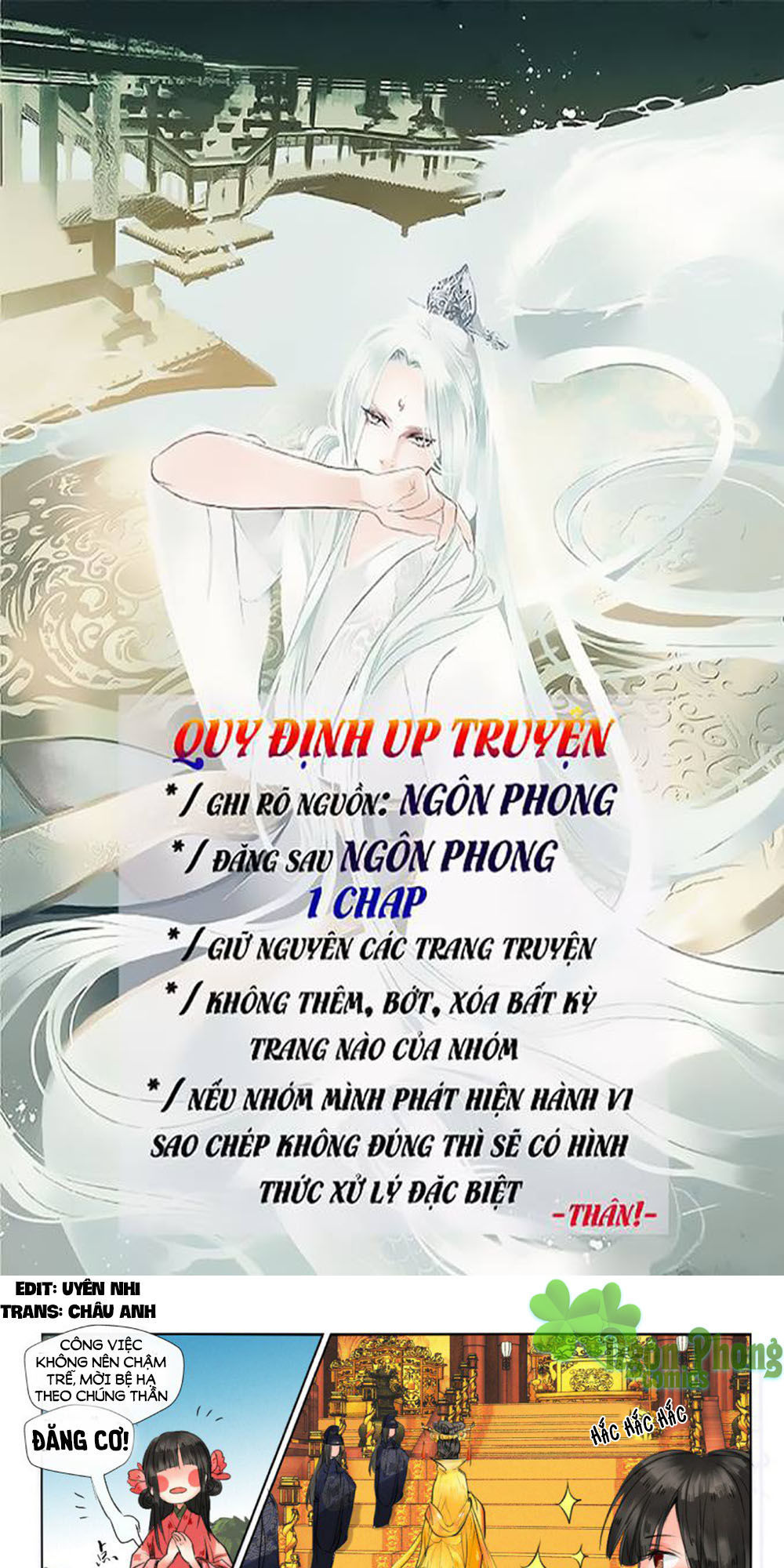 Luôn Có Yêu Quái Chapter 3 - Trang 0