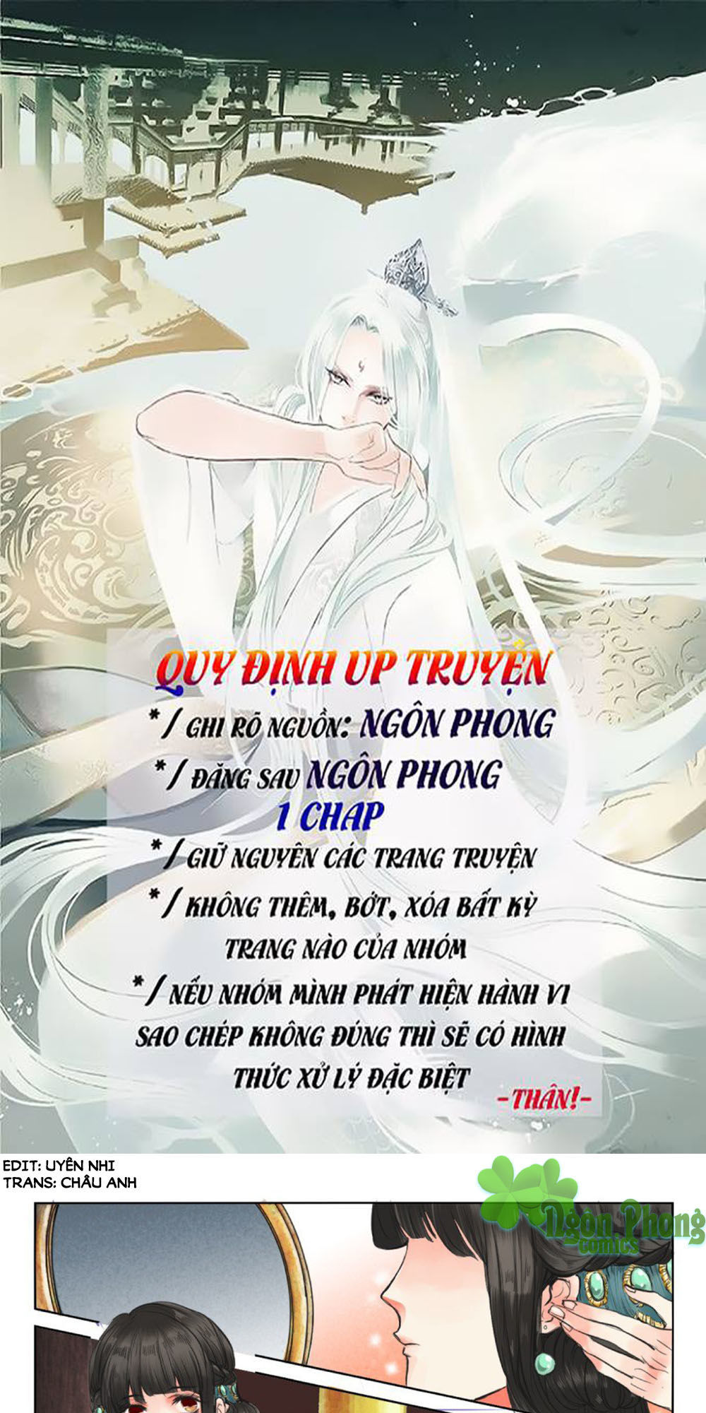 Luôn Có Yêu Quái Chapter 4 - Trang 0