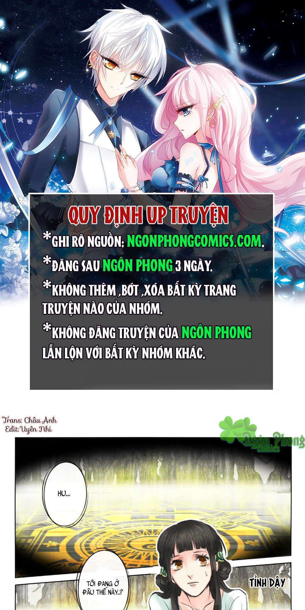 Luôn Có Yêu Quái Chapter 5 - Trang 0