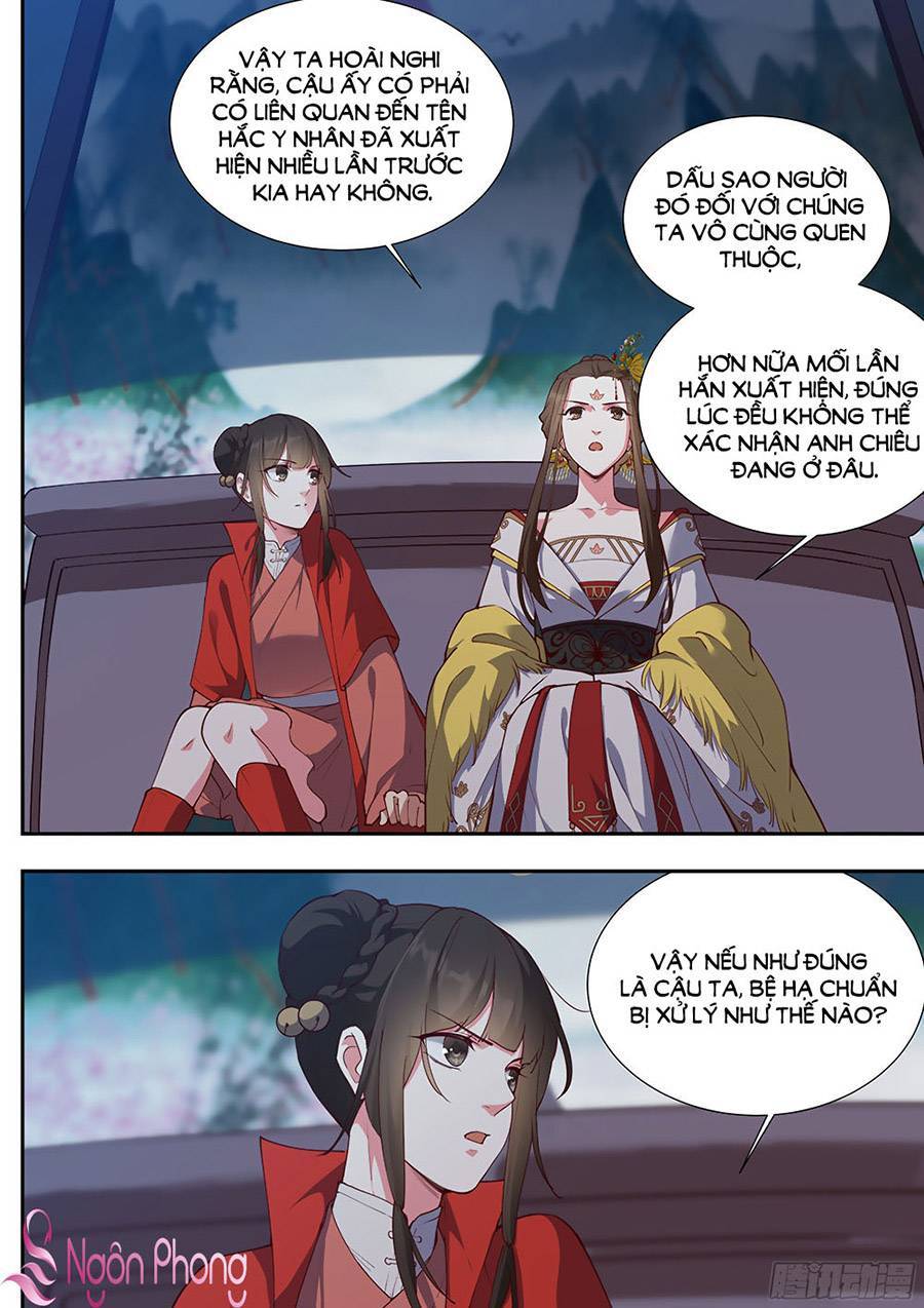 Luôn Có Yêu Quái Chapter 384 - Trang 1