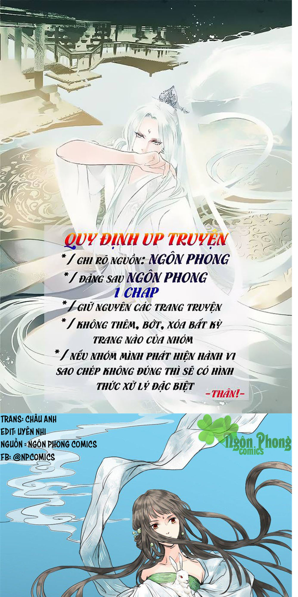 Luôn Có Yêu Quái Chapter 2 - Trang 0