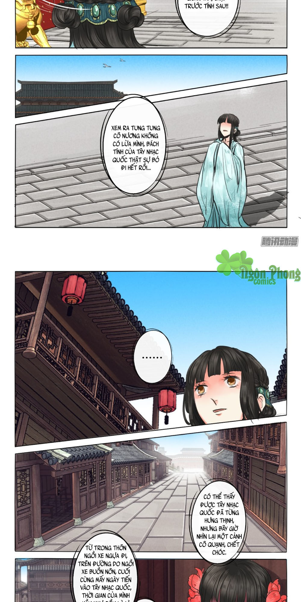 Luôn Có Yêu Quái Chapter 7 - Trang 1