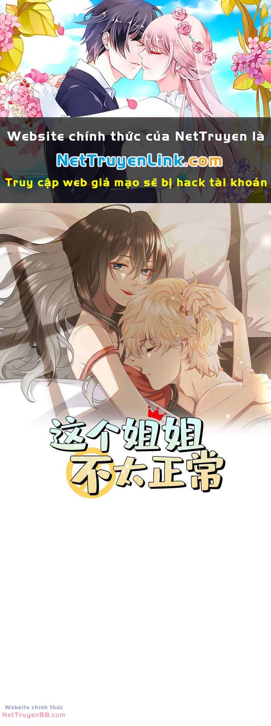Chị Ơi, Chị Thật Không Bình Thường! Chapter 4 - Trang 0