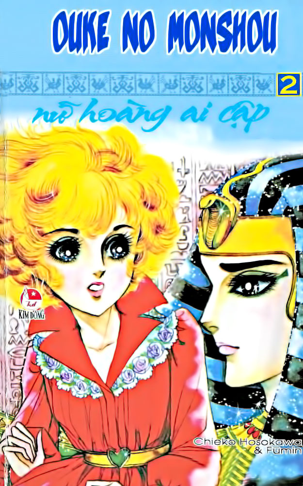 Nữ Hoàng Ai Cập Chapter 5 - Trang 0