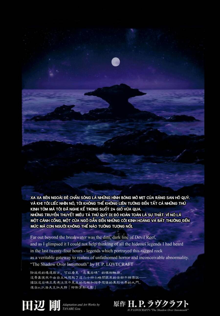 The Shadow Over Innsmouth (Innsmouth No Kage) Chapter 8 - Trang 1