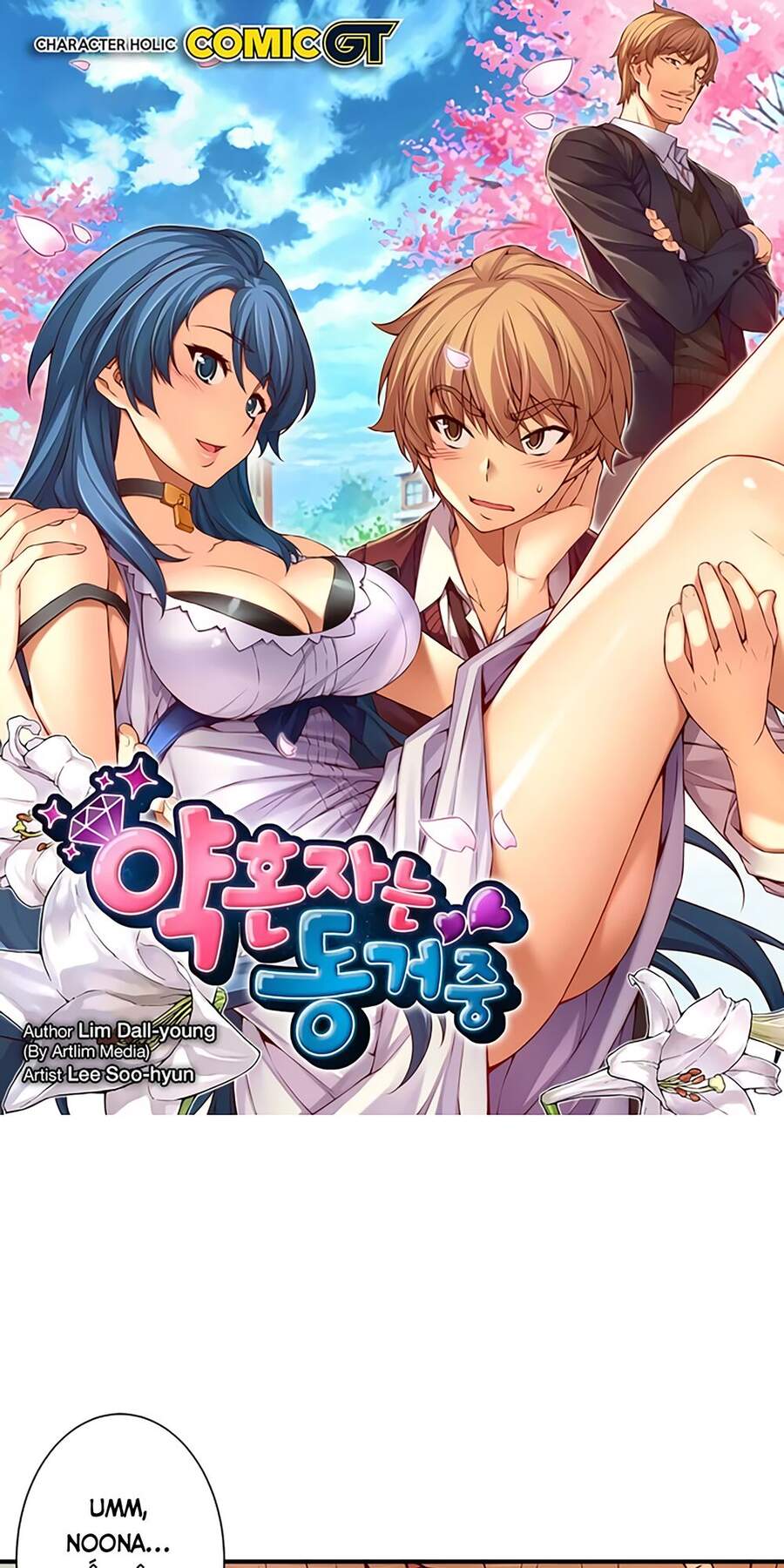 Cohabitation With The Fiancee Chapter 79 - Trang 1
