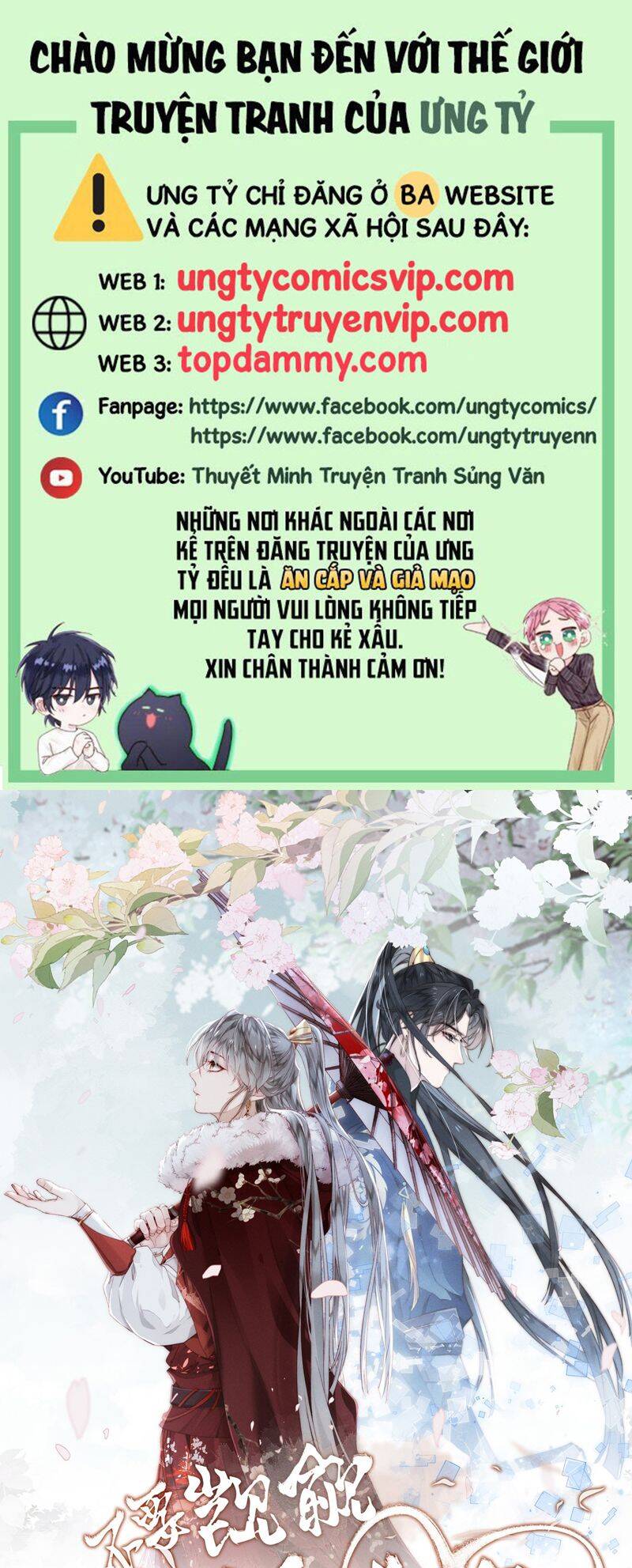Đừng Hòng Thèm Muốn Nhan Sắc Của Đệ Đệ Xinh Đẹp Chapter 23 - Trang 0