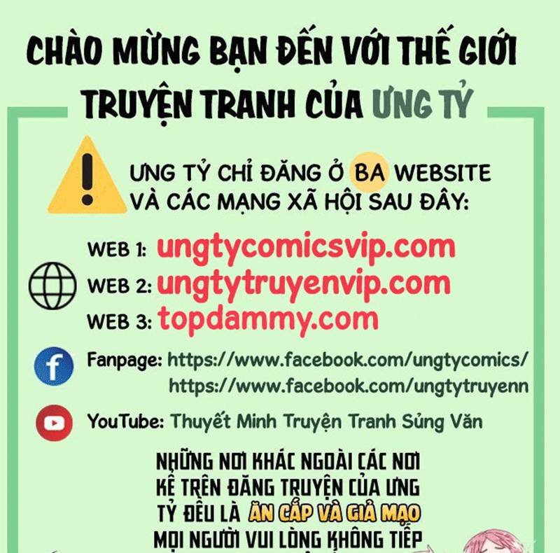 Đừng Hòng Thèm Muốn Nhan Sắc Của Đệ Đệ Xinh Đẹp Chapter 8 - Trang 0
