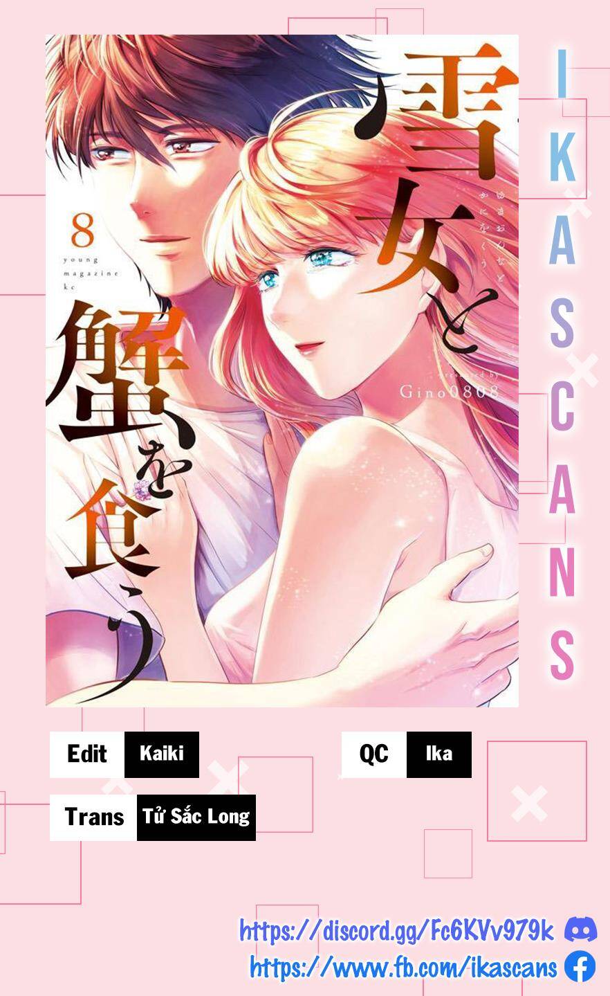 Yukionna To Kani Wo Kuu Chapter 4 - Trang 0
