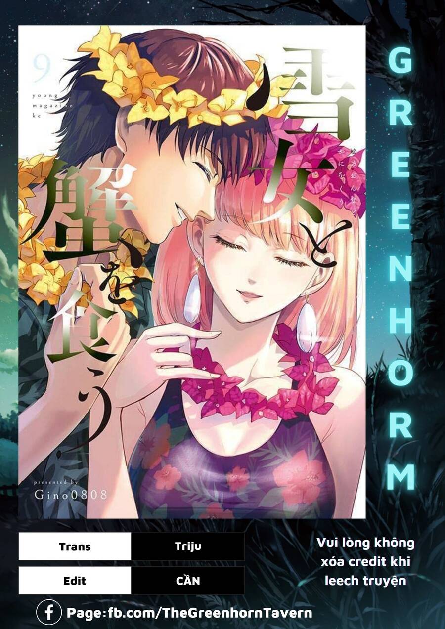 Yukionna To Kani Wo Kuu Chapter 58 - Trang 0