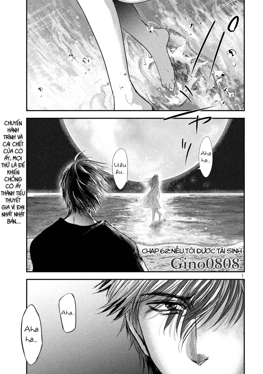 Yukionna To Kani Wo Kuu Chapter 62 - Trang 0